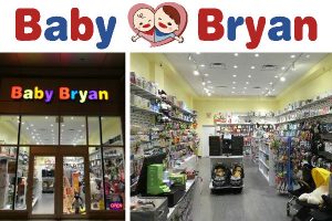 Baby Bryan Baby Shop Markham