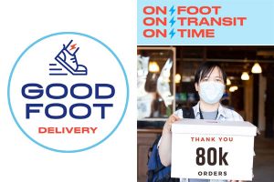 Good Foot Delivery 80k