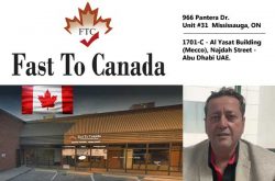 Fast to Canada Immigration Corporation
